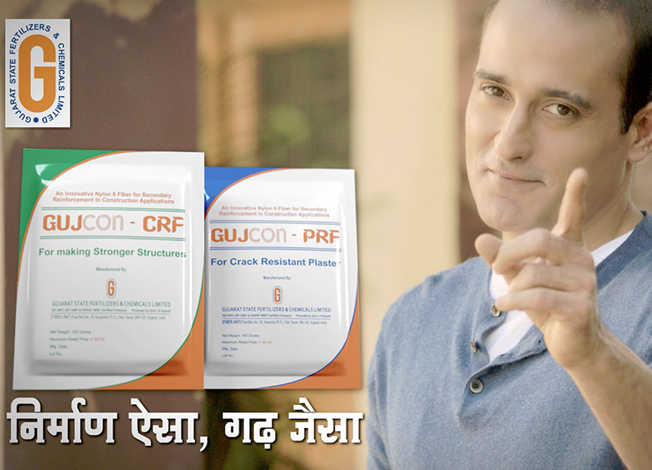 Gujarat State Fertilizers & Chemicals Ltd